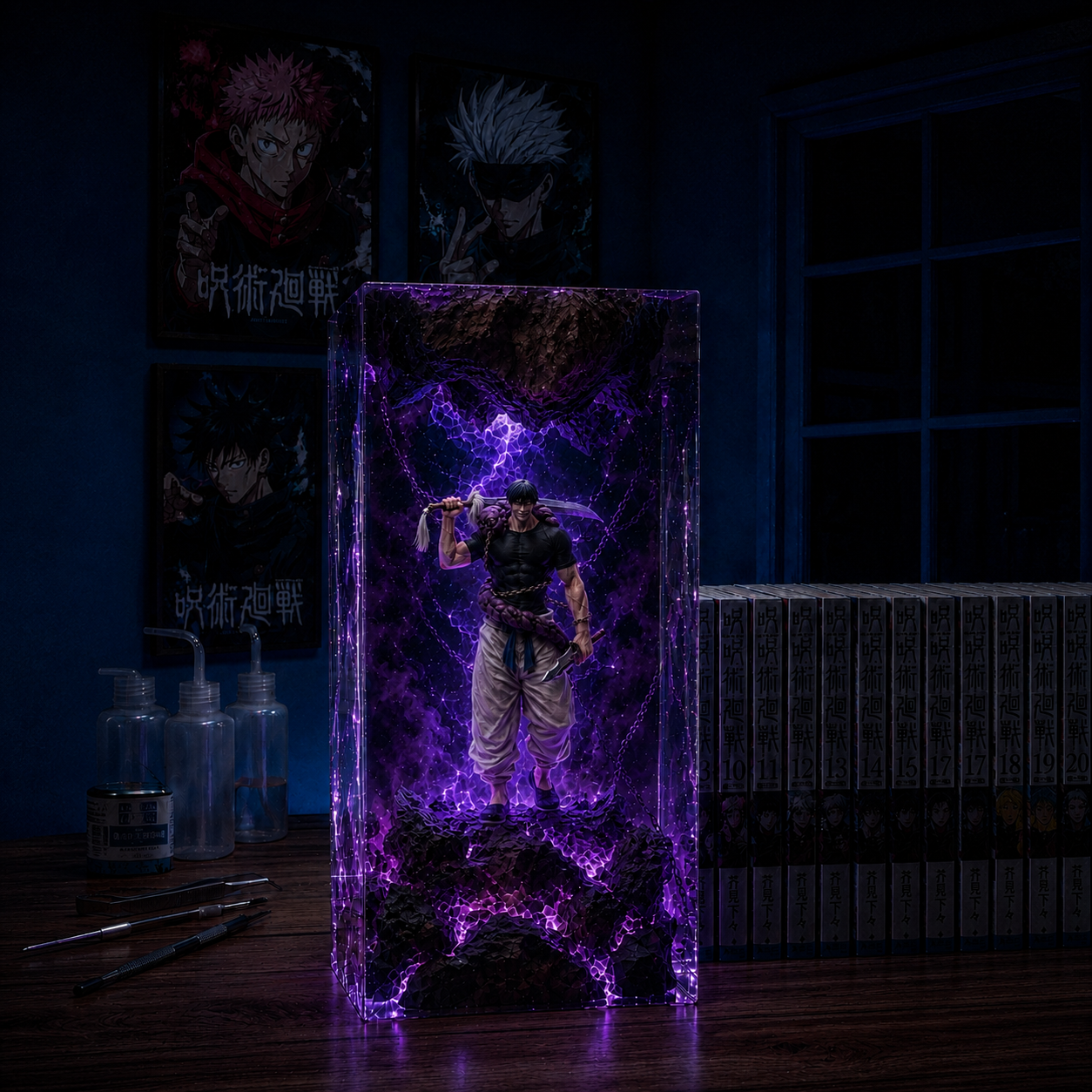 Domain Expansion | JJK Resin Lamp