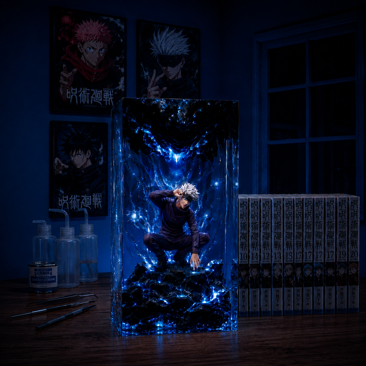 Domain Expansion | JJK Resin Lamp